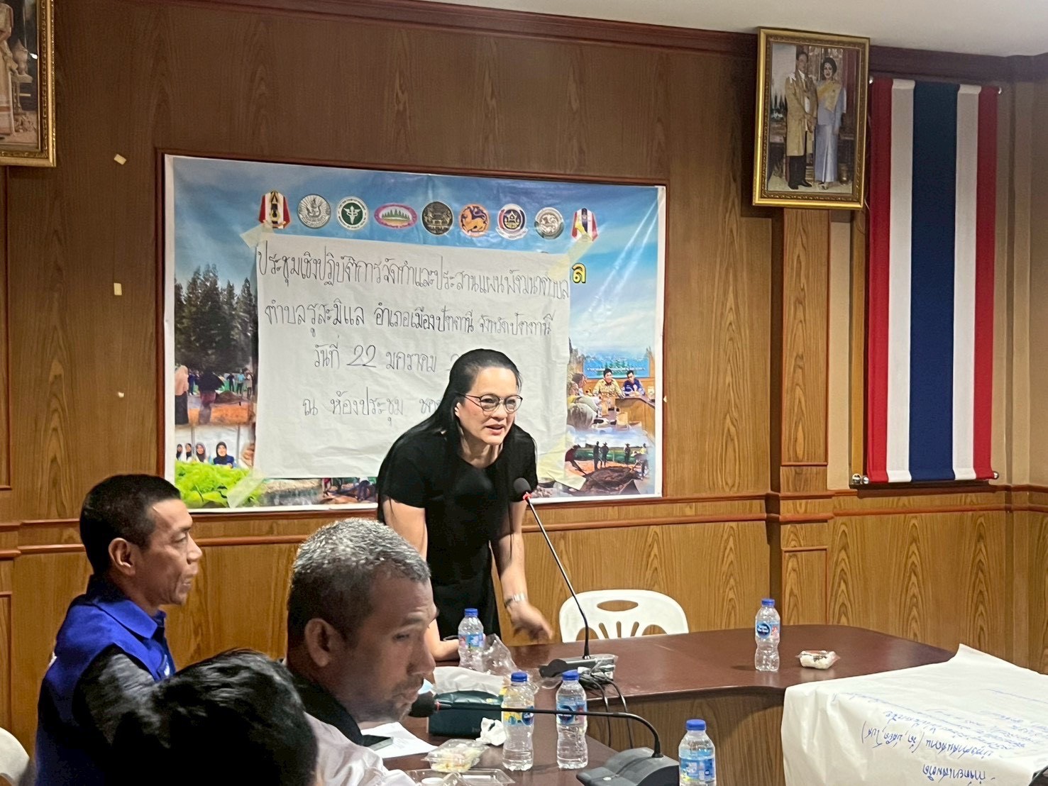 สพอ.เมืองปัตตานี ประชุมเชิงปฎิบัติการจัดทำและประสานแผนพัฒนาตำบล