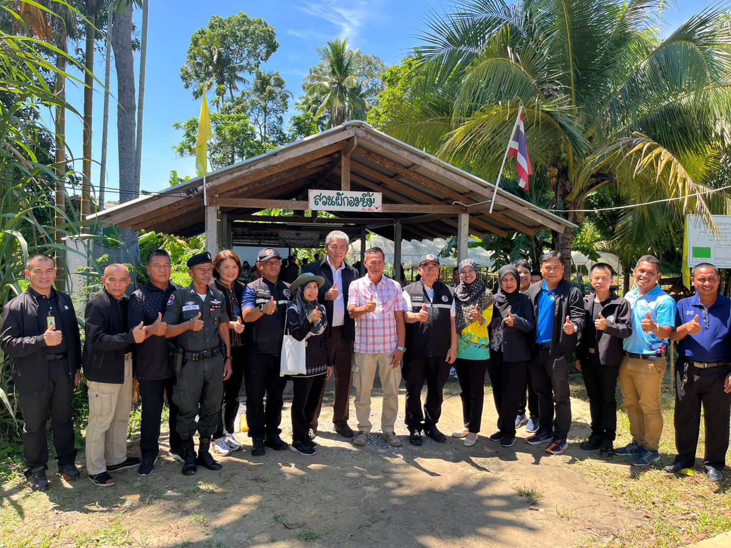 สพอ.เมืองปัตตานี ร่วมต้อนรับผู้อำนวยการศูนย์ประสานการปฏิบัติที่ 5 กอ.รมน. ณ ตำบลปุยุด
