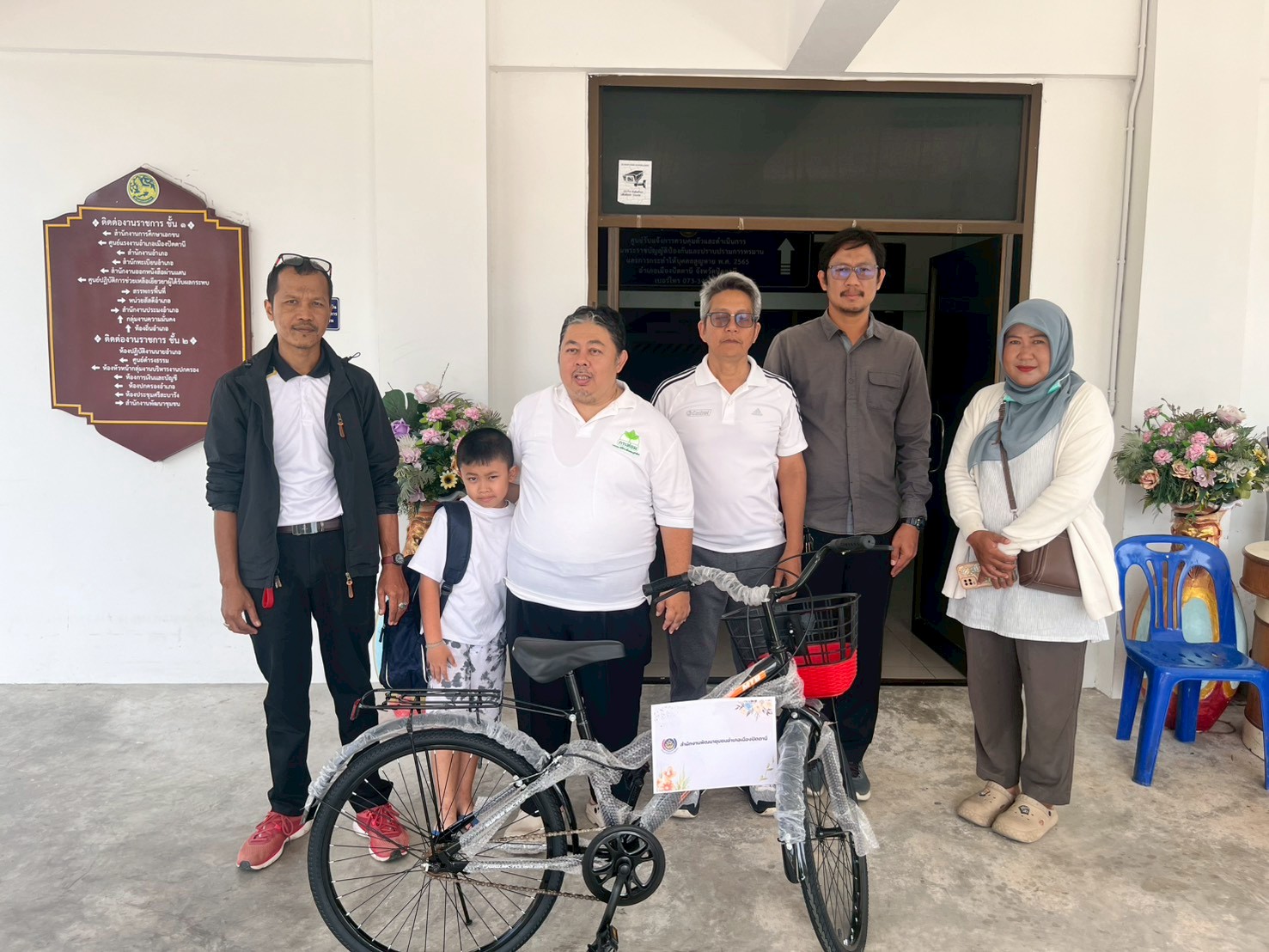 สพอ.เมืองปัตตานี ร่วมสมทบสนับสนุนของรางวัลให้กับกิจกรรมส่งเสริมเยาวชน ตำบลปะกาฮะรัง อำเภอเมืองปัตตานี
