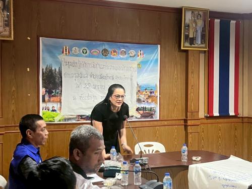 สพอ.เมืองปัตตานี ประชุมเชิงปฎิบัติการจัดทำและประสานแผนพัฒนาตำบล