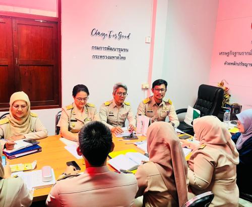 สพอ.เมืองปัตตานี ประชุมติดตามผลการดำเนินงานโครงการยุทธศาสตร์กรมการพัฒนาชุมชน ไตรมาส 4 ประจำปีงบประมาณ พ.ศ. 2569